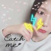 ヒメ日記 2025/05/04 10:38 投稿 さち SKY(スカイ)