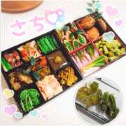 ヒメ日記 2025/05/09 10:45 投稿 さち SKY(スカイ)