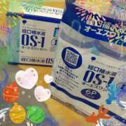 ヒメ日記 2025/06/17 10:41 投稿 さち SKY(スカイ)