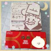 ヒメ日記 2025/07/21 13:09 投稿 さち SKY(スカイ)