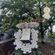 ヒメ日記 2025/08/12 10:47 投稿 さち SKY(スカイ)