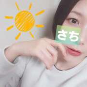 ヒメ日記 2025/08/29 10:48 投稿 さち SKY(スカイ)