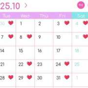 ヒメ日記 2025/09/23 10:40 投稿 さち SKY(スカイ)