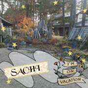 ヒメ日記 2025/11/29 10:44 投稿 さち SKY(スカイ)