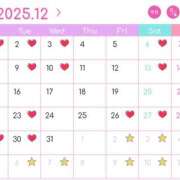 ヒメ日記 2025/12/01 10:35 投稿 さち SKY(スカイ)