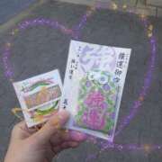 ヒメ日記 2025/12/10 10:43 投稿 さち SKY(スカイ)