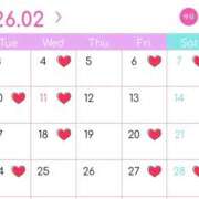 ヒメ日記 2026/01/21 10:55 投稿 さち SKY(スカイ)