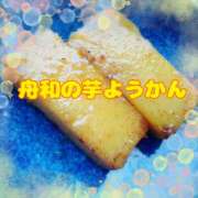 さち 2026年2月11日 SKY(スカイ)