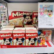 ヒメ日記 2025/02/25 08:56 投稿 ゆめみ SKY(スカイ)