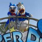 ゆめみ ギュッてなってる。 SKY(スカイ)