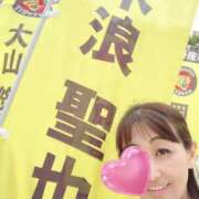 ヒメ日記 2025/02/11 14:24 投稿 夢咲 熟女の風俗最終章 横浜本店