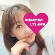 ヒメ日記 2025/02/11 23:04 投稿 夢咲 熟女の風俗最終章 横浜本店