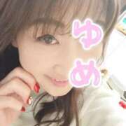 ヒメ日記 2025/04/04 18:34 投稿 夢咲 熟女の風俗最終章 横浜本店