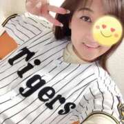 ヒメ日記 2025/04/08 15:44 投稿 夢咲 熟女の風俗最終章 横浜本店