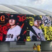 ヒメ日記 2025/05/05 17:44 投稿 夢咲 熟女の風俗最終章 横浜本店