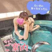 ヒメ日記 2025/05/14 21:27 投稿 夢咲 熟女の風俗最終章 横浜本店