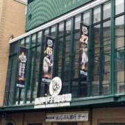 ヒメ日記 2025/05/17 13:54 投稿 夢咲 熟女の風俗最終章 横浜本店