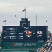 ヒメ日記 2025/05/18 14:14 投稿 夢咲 熟女の風俗最終章 横浜本店