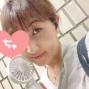 ヒメ日記 2025/08/03 16:54 投稿 夢咲 熟女の風俗最終章 横浜本店