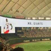 ヒメ日記 2025/08/16 14:14 投稿 夢咲 熟女の風俗最終章 横浜本店