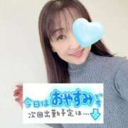 ヒメ日記 2026/01/26 08:54 投稿 夢咲 熟女の風俗最終章 横浜本店