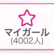 ヒメ日記 2026/02/20 18:21 投稿 夢咲 熟女の風俗最終章 横浜本店