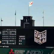 ヒメ日記 2026/04/16 17:54 投稿 夢咲 熟女の風俗最終章 横浜本店