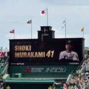 ヒメ日記 2026/06/06 14:18 投稿 夢咲 熟女の風俗最終章 横浜本店