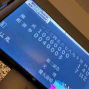 ヒメ日記 2026/08/20 10:07 投稿 夢咲 熟女の風俗最終章 横浜本店