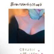 ヒメ日記 2025/01/02 14:26 投稿 のどか スピードエコ京橋店