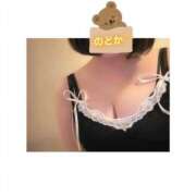 ヒメ日記 2025/01/25 13:36 投稿 のどか スピードエコ京橋店