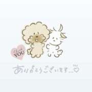 ヒメ日記 2025/04/29 21:02 投稿 のどか スピードエコ京橋店