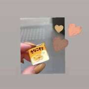 ヒメ日記 2025/11/24 18:21 投稿 のどか スピードエコ京橋店