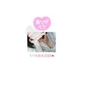 のどか のどか（エコ京橋店） スピードエコ京橋店