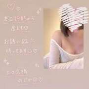ヒメ日記 2026/07/09 18:09 投稿 のどか スピードエコ京橋店