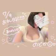 ヒメ日記 2026/07/10 07:11 投稿 のどか スピードエコ京橋店