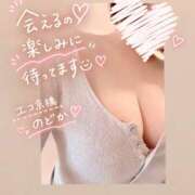 ヒメ日記 2026/08/22 13:27 投稿 のどか スピードエコ京橋店