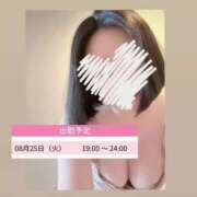 ヒメ日記 2026/08/23 18:57 投稿 のどか スピードエコ京橋店