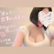 ヒメ日記 2026/09/10 09:17 投稿 のどか スピードエコ京橋店