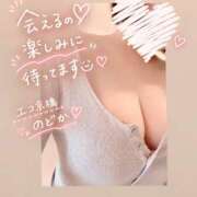 ヒメ日記 2026/09/27 22:57 投稿 のどか スピードエコ京橋店