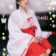 ヒメ日記 2025/06/22 15:17 投稿 みどり SWITCH（スイッチ）池袋店