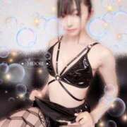 ヒメ日記 2025/09/30 07:07 投稿 みどり SWITCH（スイッチ）池袋店