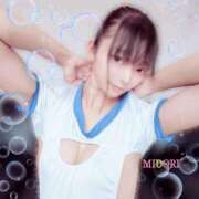 ヒメ日記 2026/02/12 11:24 投稿 みどり SWITCH（スイッチ）池袋店