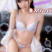 ヒメ日記 2026/04/21 21:54 投稿 みどり SWITCH（スイッチ）池袋店