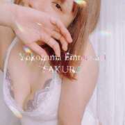 ヒメ日記 2025/01/17 22:22 投稿 さくら エマニエル