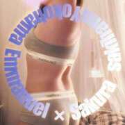 ヒメ日記 2025/01/30 14:42 投稿 さくら エマニエル