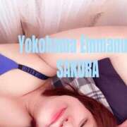 ヒメ日記 2025/03/13 23:22 投稿 さくら エマニエル