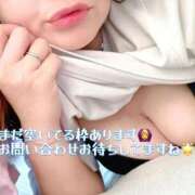 ヒメ日記 2025/12/27 12:22 投稿 さくら エマニエル