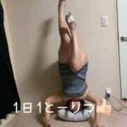 さくら 世界一落ち着く、逆さまの世界。🌎 エマニエル