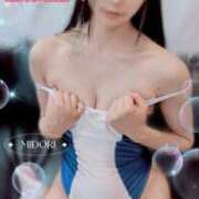 ヒメ日記 2026/04/16 18:01 投稿 みどり SWITCH（スイッチ）新宿店